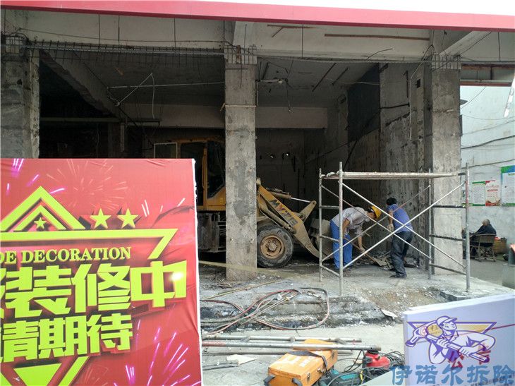 昆山名望大的地砖撤除公司在那里锻造光辉