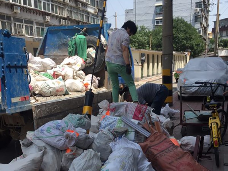 修建渣滓清运