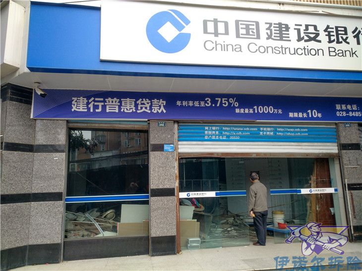 吴中费心的支持梁撤除保举