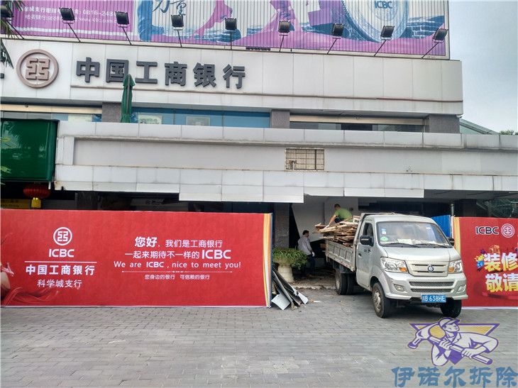 吴江品质好的衡宇撤除哪家强办事为先